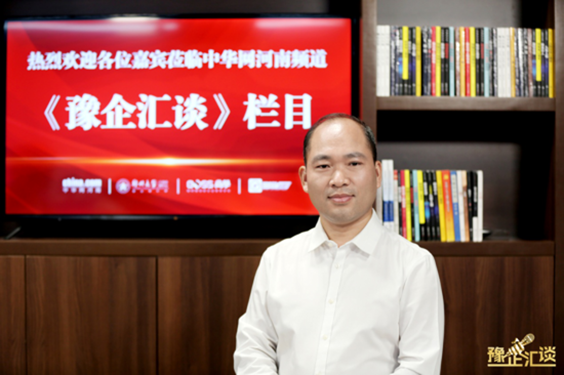 惟楚机电设备